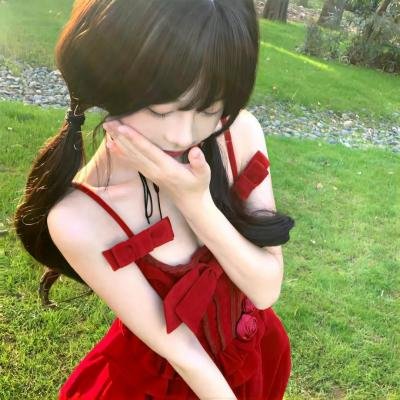 爱之咬痕 在线观看